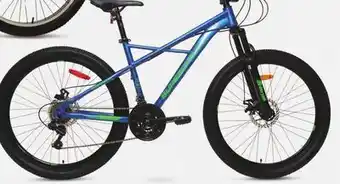Canadian Tire Supercycle tekoa-x adult bike offer