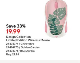 Staples Logitech design collection limited edition wireless mouse offer
