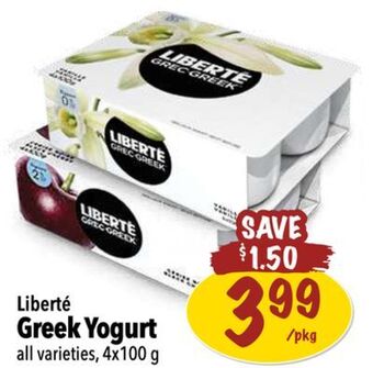 Farm Boy Liberté greek yogurt offer