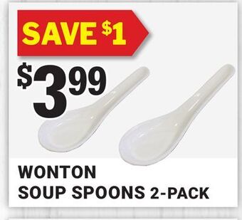 M & M Food Market Wonton soup spoons 2-pack offer