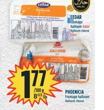 Marché Adonis Fromage halloum halloum cheese offer