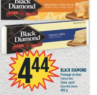 Marché Adonis Black diamond cheese bloc offer