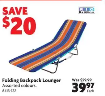 Home Hardware Folding backpack lounger offer