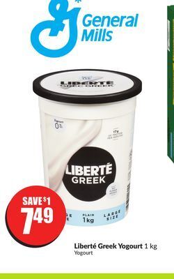 Chalo FreshCo Liberté greek yogourt 1 kg offer