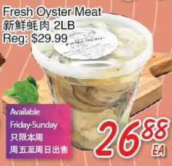 Foody Mart Fresh oyster meat 2lb offer