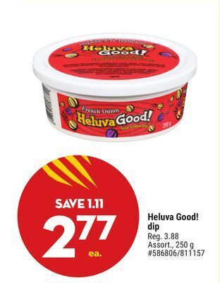 Giant Tiger Heluva good! dip offer