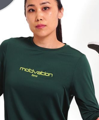 Giant Tiger Active tee offer