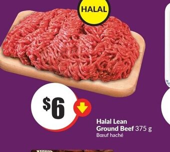 FreshCo Halal Lean Ground Beef 375 g offer
