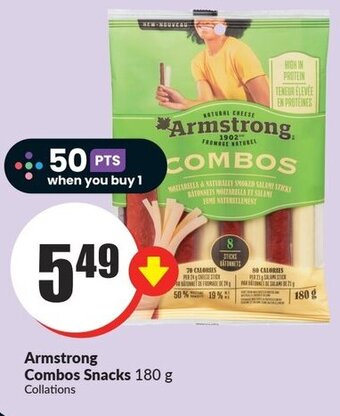 FreshCo Armstrong Combos Snacks 180 g offer