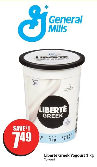 FreshCo Liberté Greek Yogourt 1 kg offer