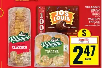 Food Basics VILLAGGIO BREAD OR VACHON SNACKS offer