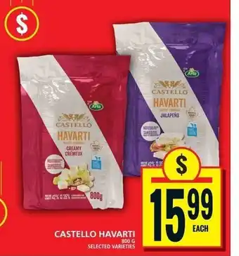 Food Basics CASTELLO HAVARTI 800g offer