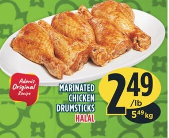 Marché Adonis Marinated chicken drumsticks offer