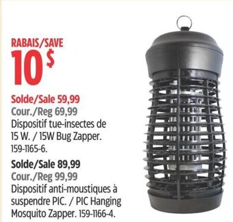 Canadian Tire 15W Bug Zapper. offer