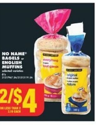 No Frills NO NAME BAGELS or ENGLISH MUFFINS offer