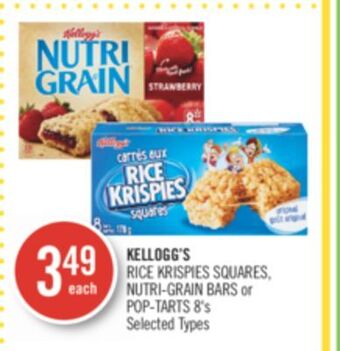 Shoppers Drug Mart Kellogg's rice krispies squares, nutri-grain bars or pop-tarts offer
