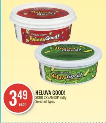 Shoppers Drug Mart Heluva good! sour cream dip offer