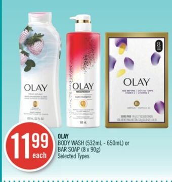 Shoppers Drug Mart Olay body wash (532ml - 650ml) or bar soap (8 x 90g) offer