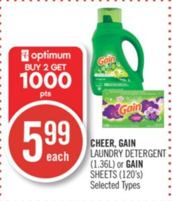 Shoppers Drug Mart Cheer, gain laundry detergent (1.36l) or gain sheets (120's) offer