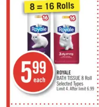 Shoppers Drug Mart Royale bath tissue offer