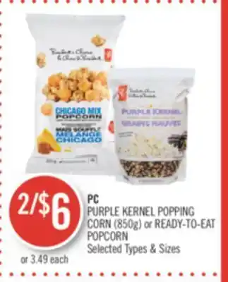 Shoppers Drug Mart Pc purple kernel popping corn (850g) or ready-to-eat popcorn offer