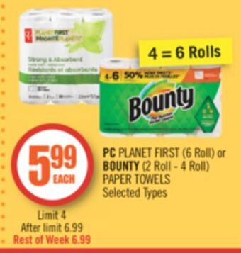 Shoppers Drug Mart Pc planet first (6 roll) or bounty (2 roll - 4 roll) paper towels offer