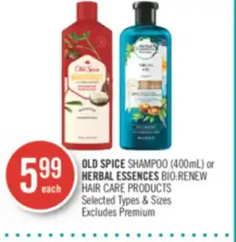 Shoppers Drug Mart Old space shampoo 400ml or herbal essence bio-renew hair care products offer