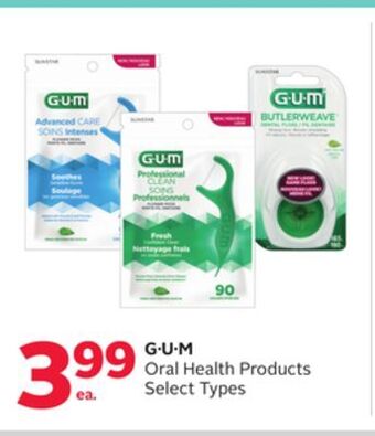 Rexall G.u.m oral health products offer