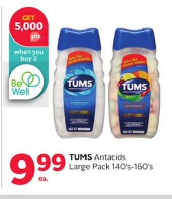 Rexall Tums antacids large pack offer