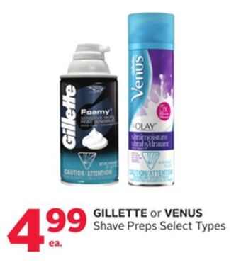 Rexall Gillette or venus shave preps offer