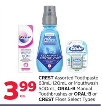 Rexall Crest assorted toothpaste 63ml-120ml or mouthwash 500ml, oral-b manual toothbrushes or oral-b or crest floss offer