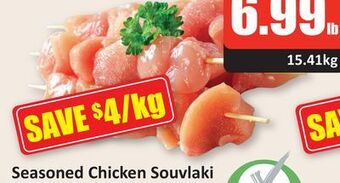 Starsky Seasoned chicken souvlaki offer