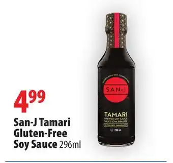 London Drugs San-j tamari gluten-free soy sauce offer