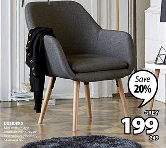 JYSK Udsbjerg mid-century style armchair offer