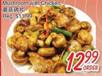 Foody Mart Mushroom with chicken offer