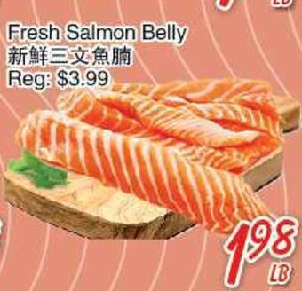 Foody Mart Fresh salmon belly offer