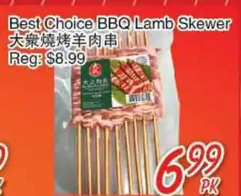 Foody Mart Best choice bbq lamb skewer offer