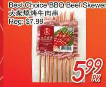 Foody Mart Best choice bbq beef skewer offer