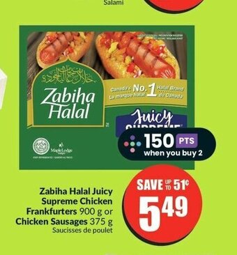 FreshCo Zabiha Halal Juicy Supreme Chicken Frankfurters or Chicken Sausages offer