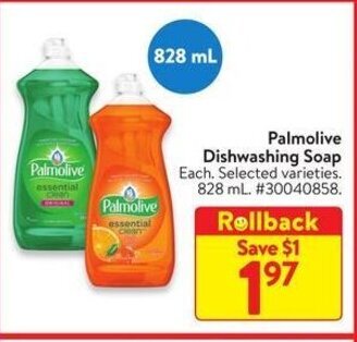 Walmart Palmolive Dishwashing Soap offer
