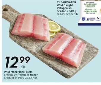 Sobeys Wild Mahi Mahi Fillets offer