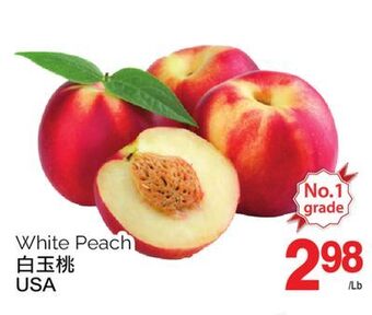 T&T Supermarket White peach offer