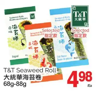 T&T Supermarket T&t seaweed roll, 68g-88g offer