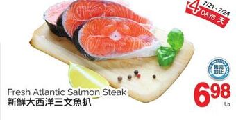 T&T Supermarket Fresh atlantic salmon steak offer