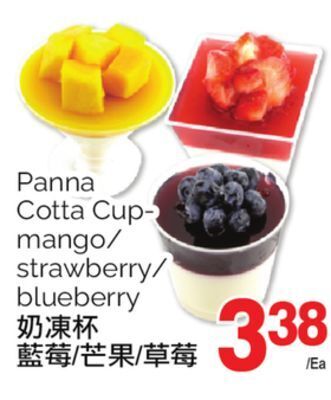 T&T Supermarket Panna cotta cup-mango/strawberry/blueberry offer