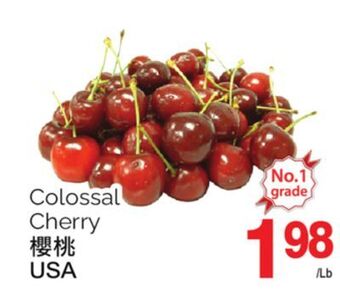 T&T Supermarket Colossal cherry offer