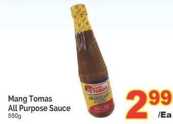T&T Supermarket Mang tomas all purpose sauce, 550g offer