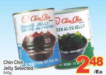 T&T Supermarket Chin chin jelly selected, 540g offer