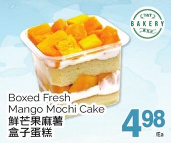 T&T Supermarket Boxed fresh mango mochi cake offer