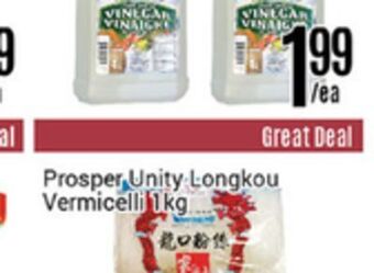 Nations Fresh Foods Prosper unity longkou vermicelli offer
